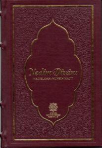 Nedîm Dîvanı (Metin ve Tıpkıbasım)