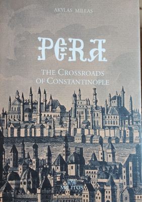 PERA The Crossroads of Constantinople