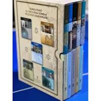 Konya'daki Hz.Mevlana Dönemi Selçuklu Şaheserleri 5 Cilt Takım Kutulu